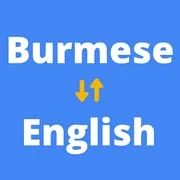 English to Burmese Translator app icon - Education category