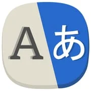 All Language Translate App app icon - Productivity category