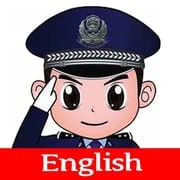 Kids police - for parents app icon - Parenting category