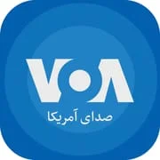 VOA Farsi app icon - News & Magazines category