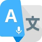 Speak and Translate app icon - Communication category