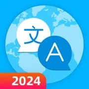 Easy Translator Voice Text app icon - Education category