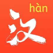 HanBook: Learn Chinese Smarter app icon - Education category