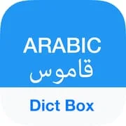 Arabic Dictionary & Translator app icon - Books & Reference category
