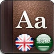 Golden Dictionary (EN-AR) app icon - Books & Reference category