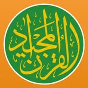 Quran Majeed – القران الكريم app icon - Books & Reference category
