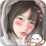 Blush: red cheeks, shy face, k app icon - Beauty category