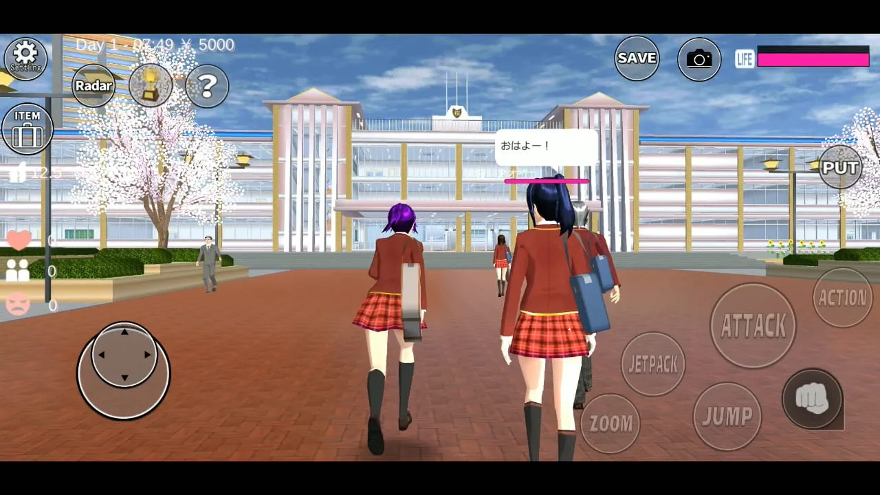 SAKURA School Simulator Screenshot 1