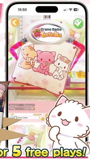 Toreba - Claw Machines Live! Screenshot 2