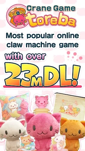 Toreba - Claw Machines Live! Screenshot 4