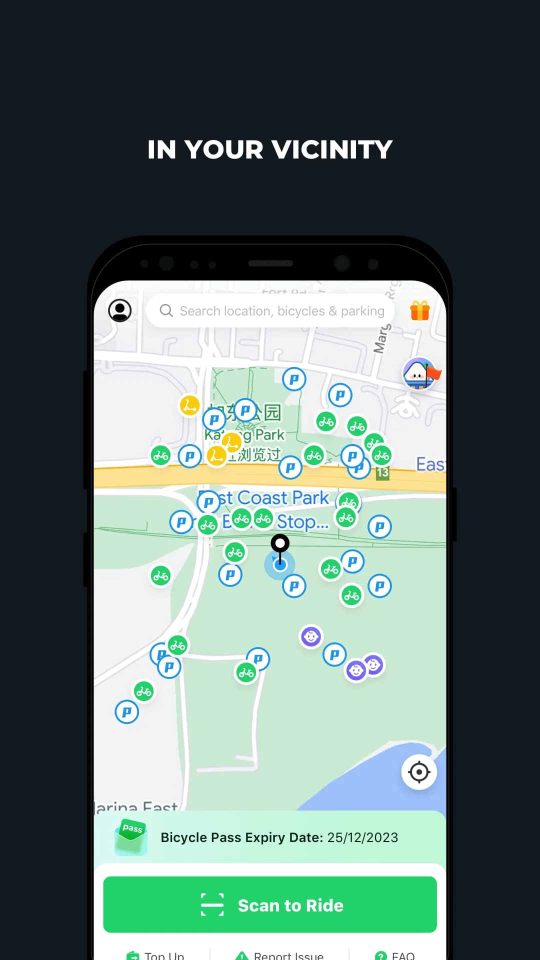 Anywheel Screenshot 1