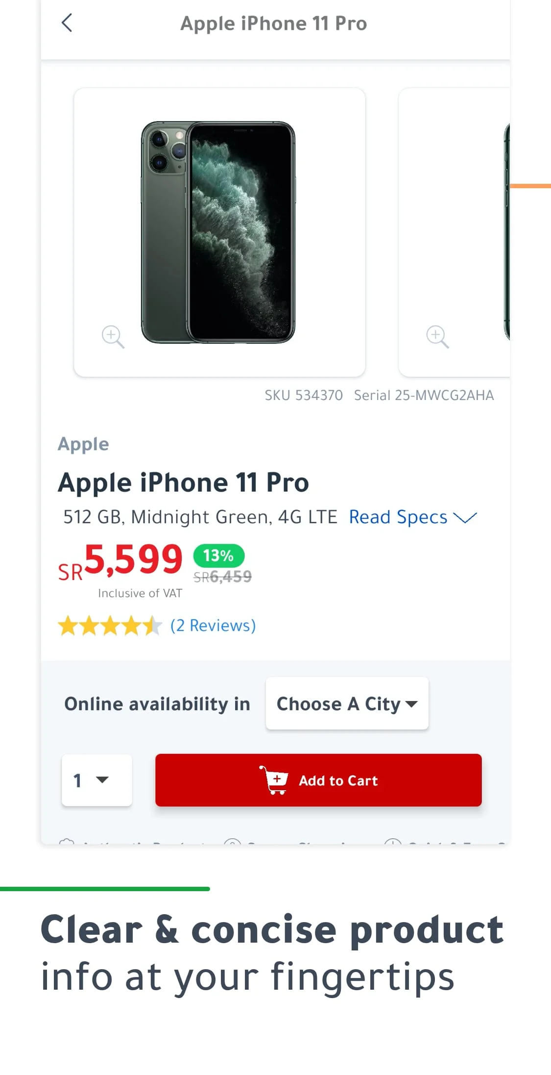 Jarir Bookstore مكتبة جرير Screenshot 4