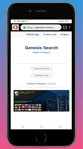 Dark Web Browser Screenshot 1