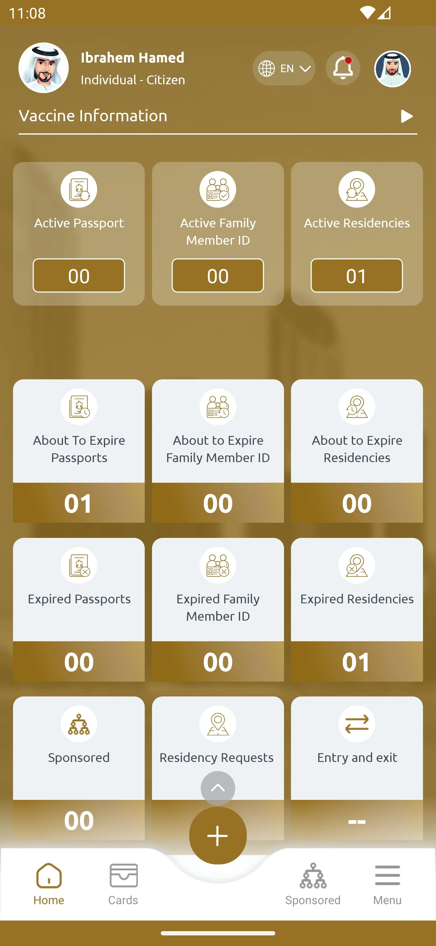 UAEICP Screenshot 3