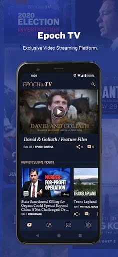 Epoch TV Screenshot 1