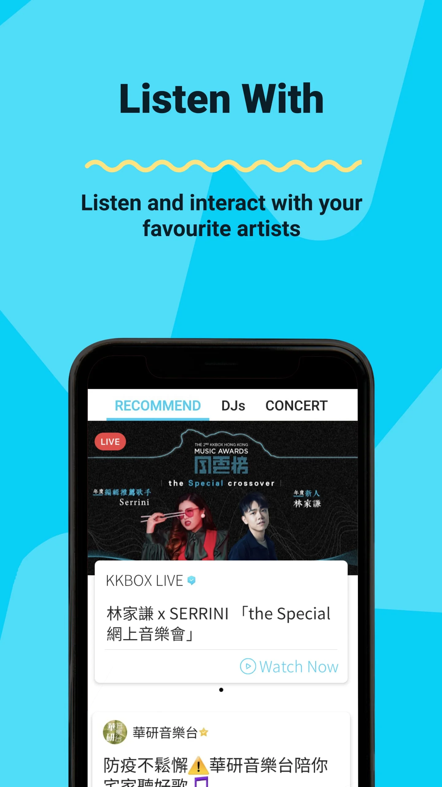 KKBOX | Music and Podcasts Screenshot 2