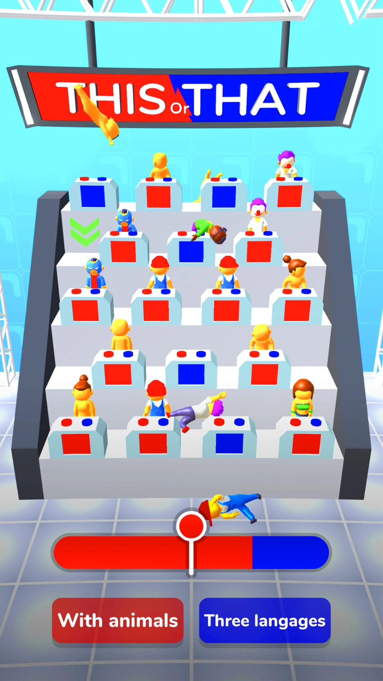 ToT or Trivia Screenshot 4