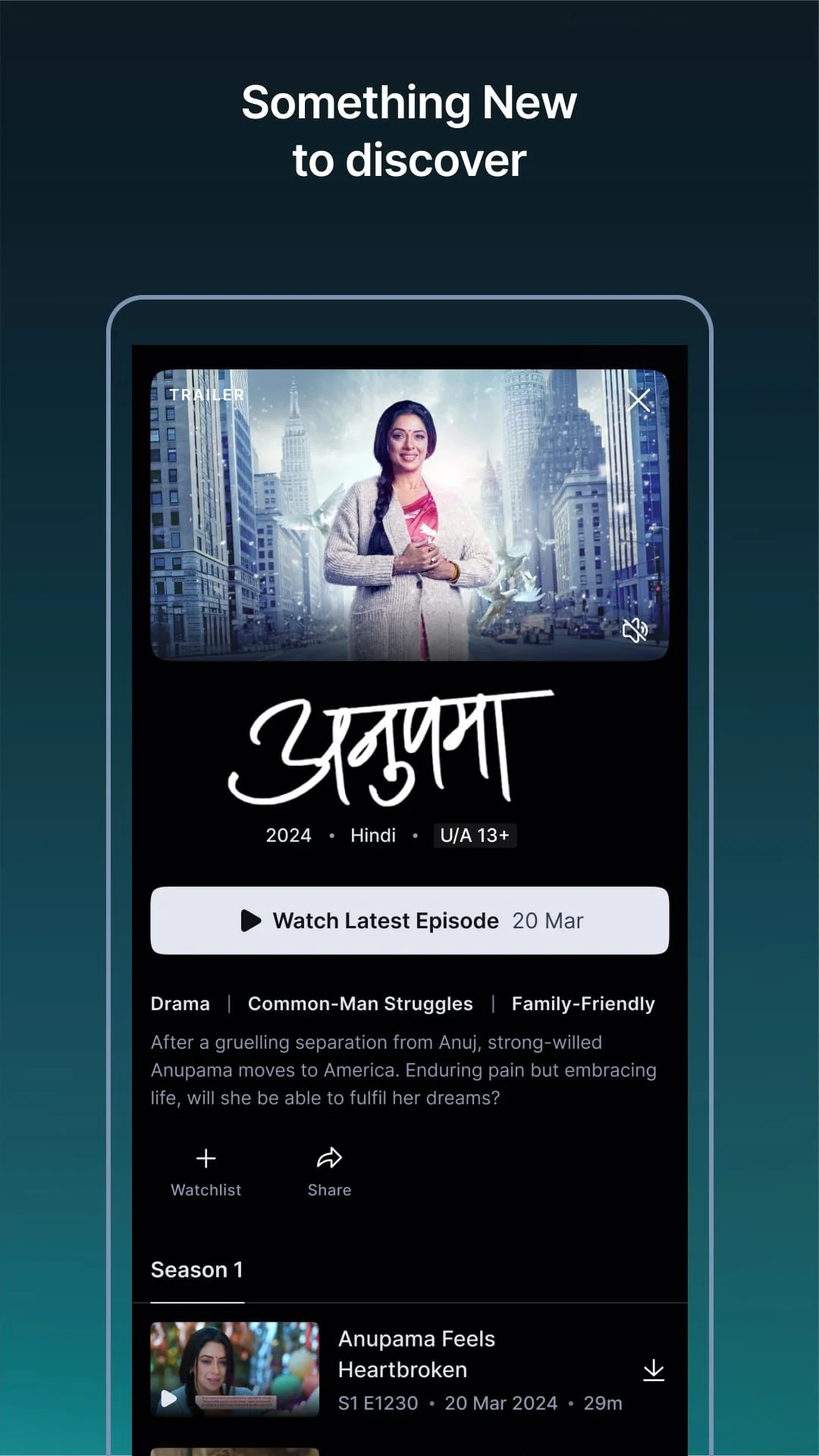 Disney+ Hotstar Screenshot 4