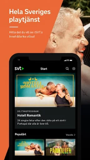 SVT Play Screenshot 1
