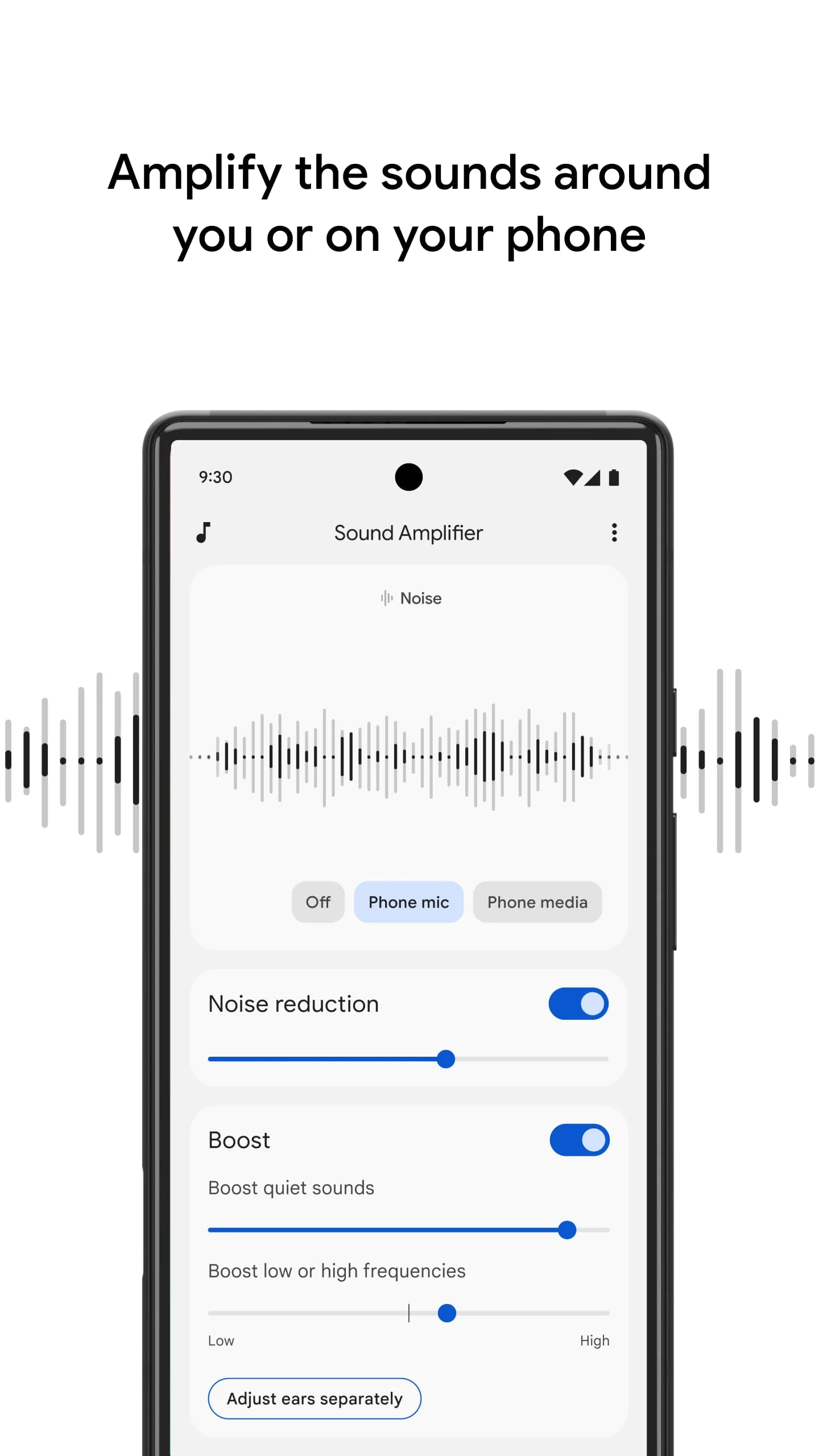 Sound Amplifier Screenshot 1