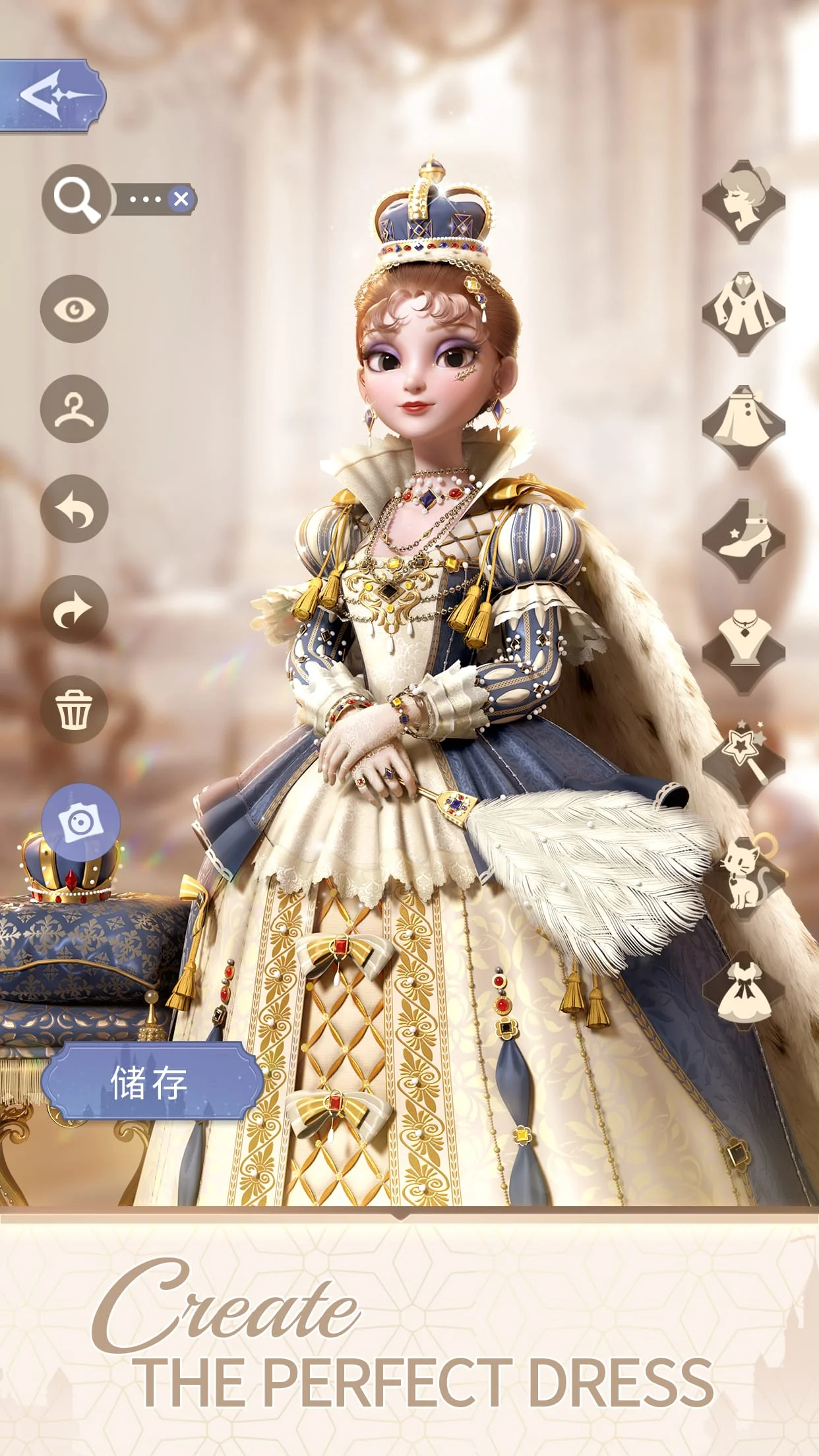 Time Princess: Wicked Screenshot 3