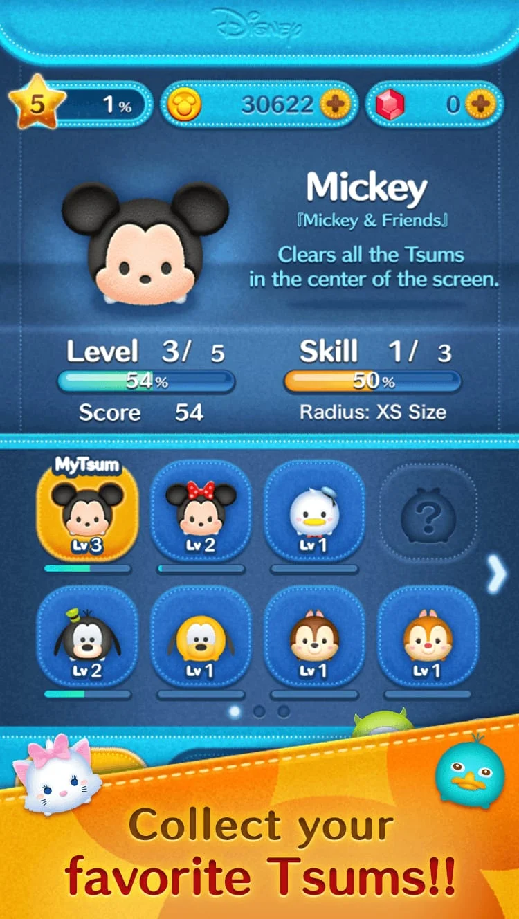 LINE: Disney Tsum Tsum Screenshot 4