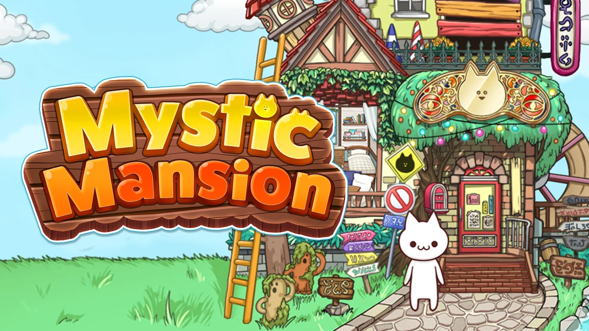 Mystic Mansion Screenshot 1