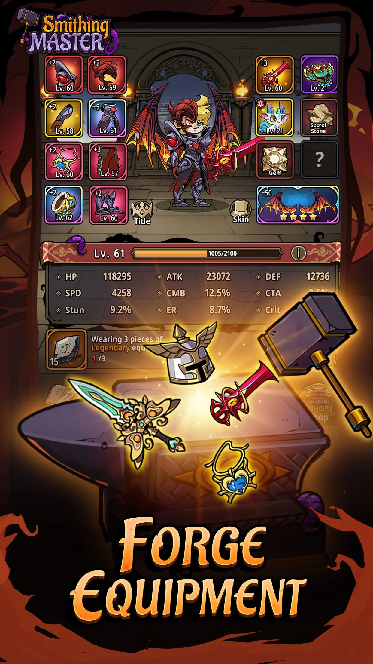Smithing Master Screenshot 1