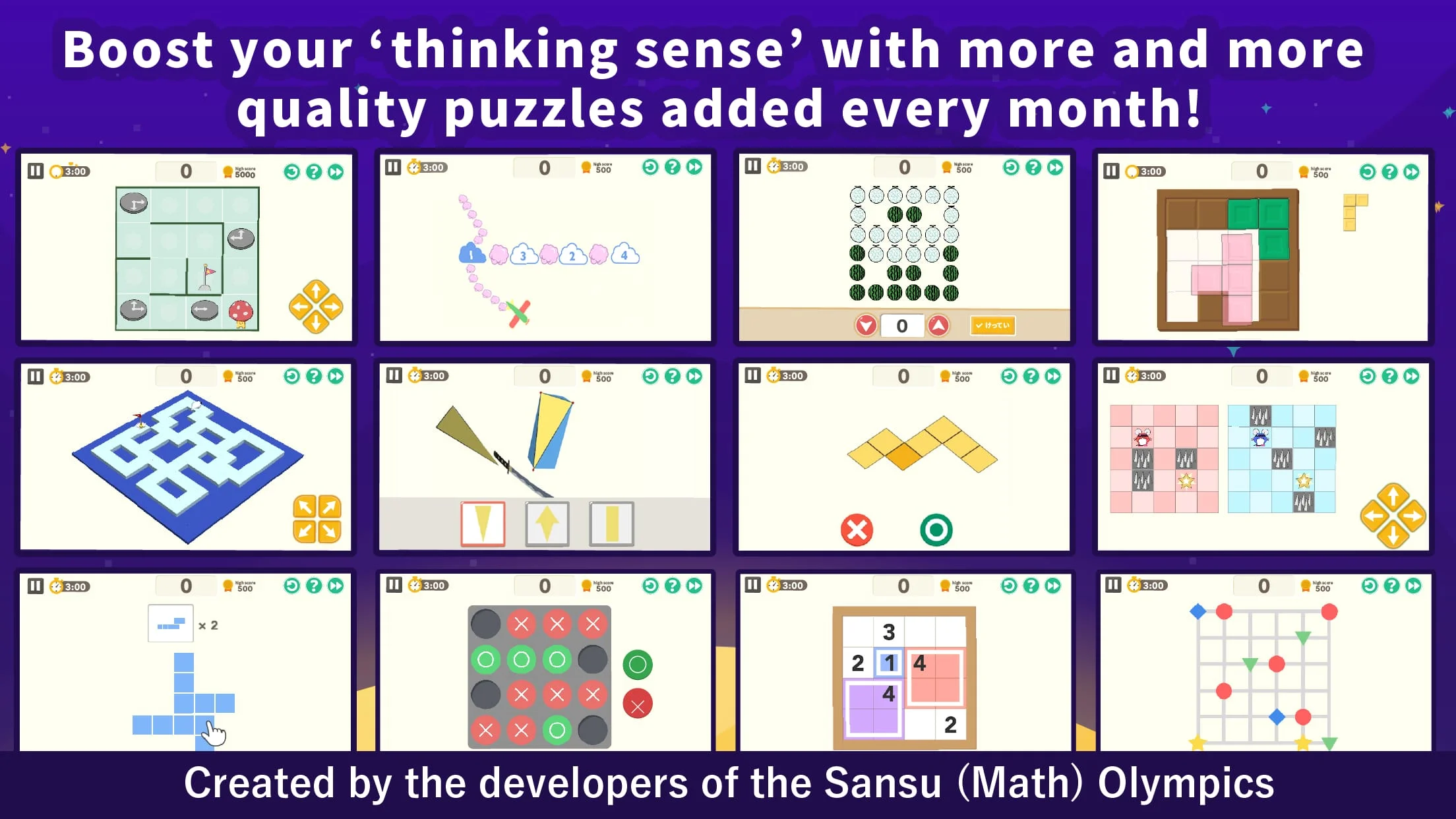 Think!Think! Games for Kids Screenshot 2
