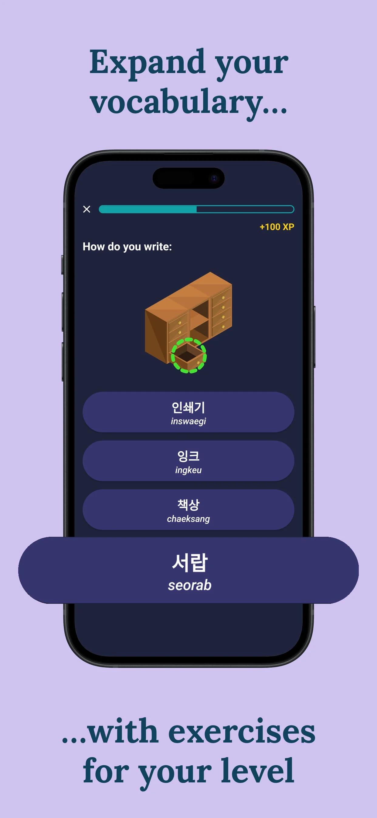 Learn Korean - Beginners Screenshot 4