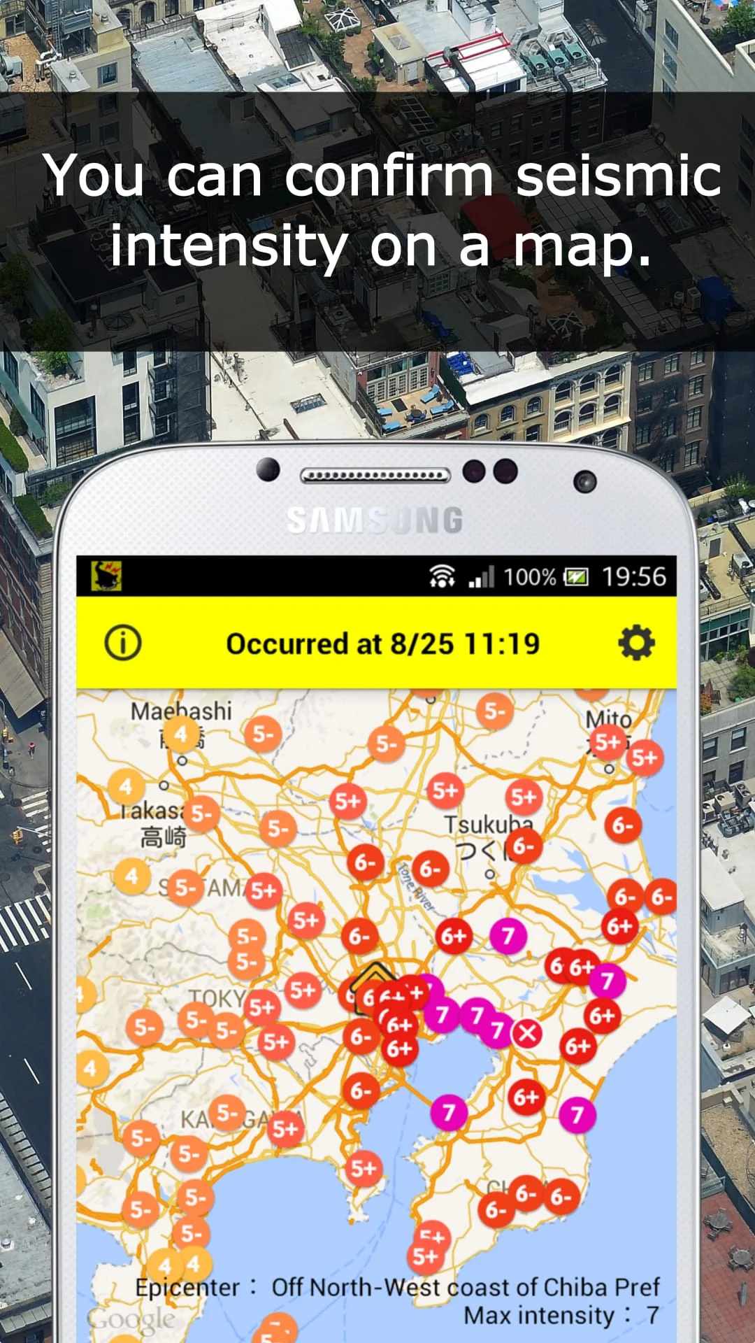 Yurekuru Call Screenshot 2