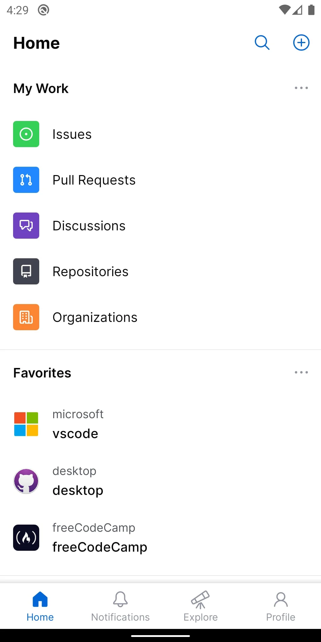 GitHub Screenshot 1