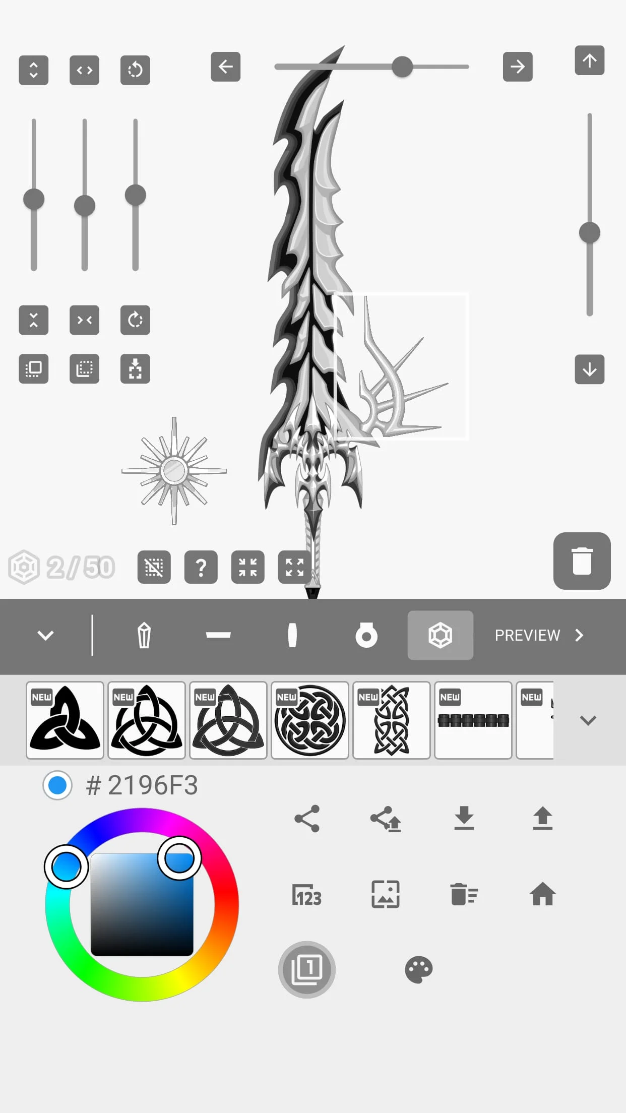 sword Maker Screenshot 1