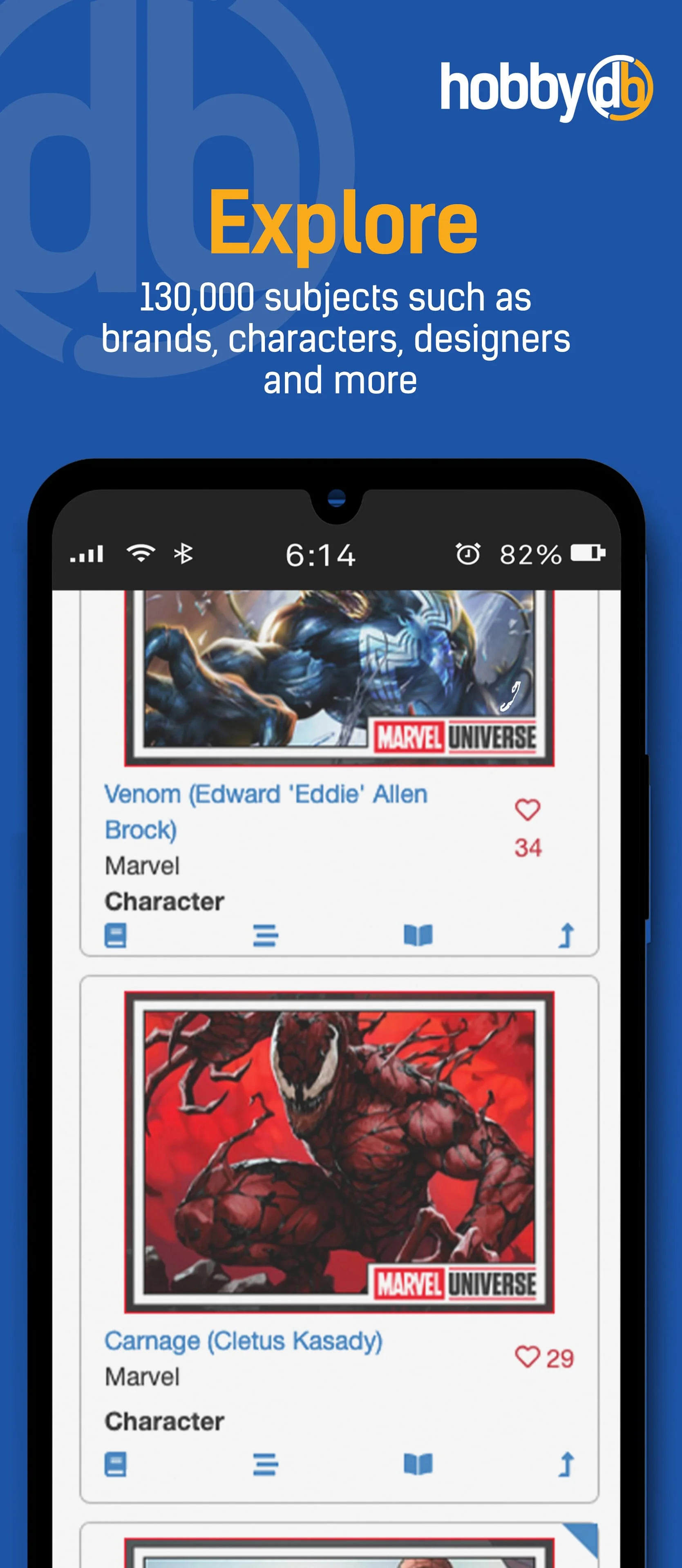 hobbyDB Vision Screenshot 1