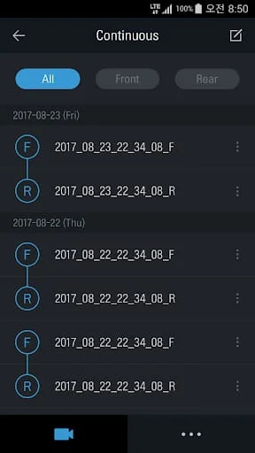 THINKWARE CLOUD Screenshot 3