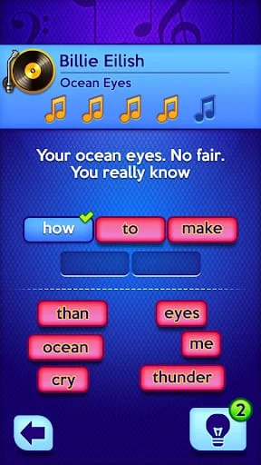 Don't Forget the Lyrics Screenshot 4