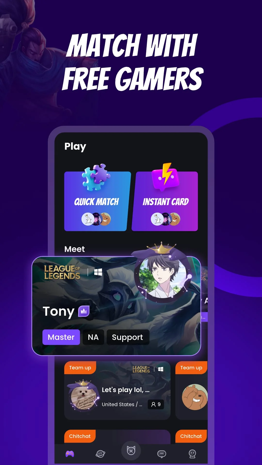 E-Pal: Your Kind Teammates Screenshot 3