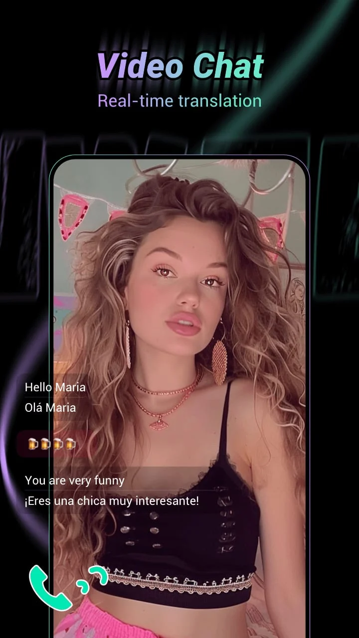 iwee Screenshot 1