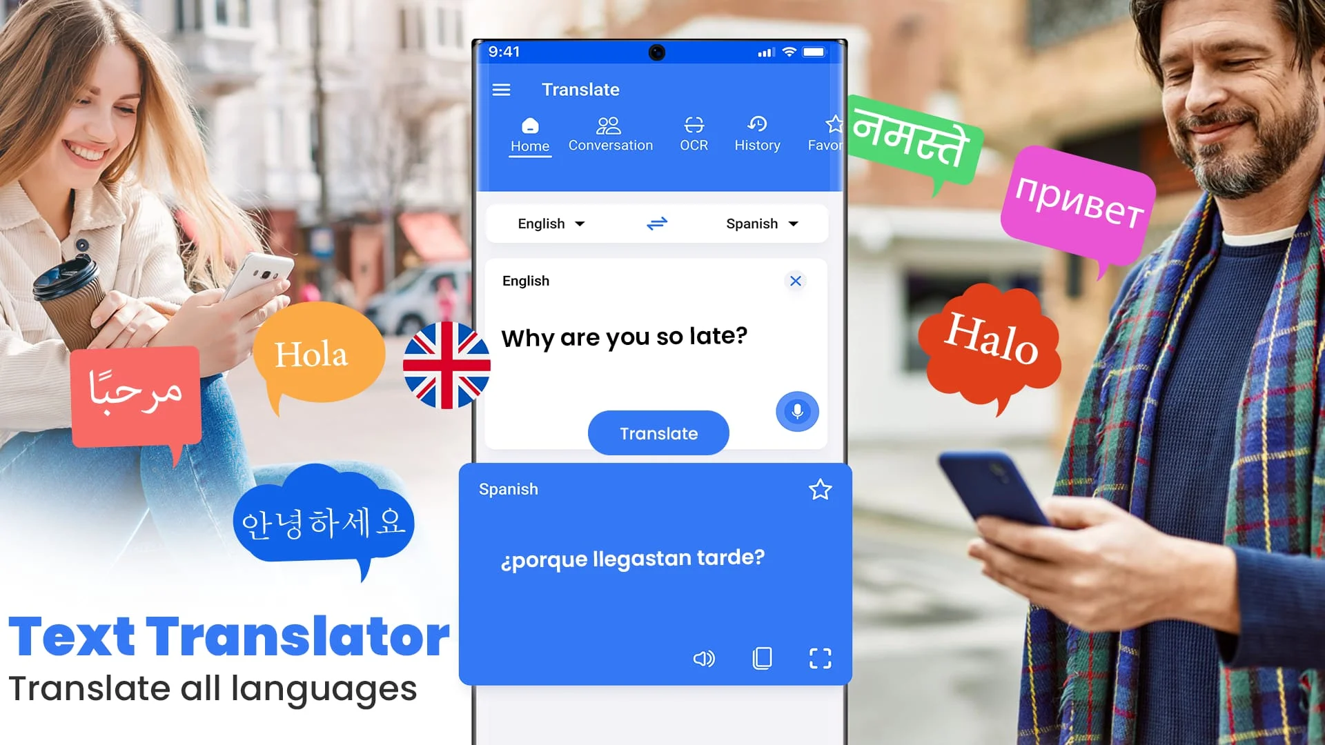 Translate All Languages Screenshot 1