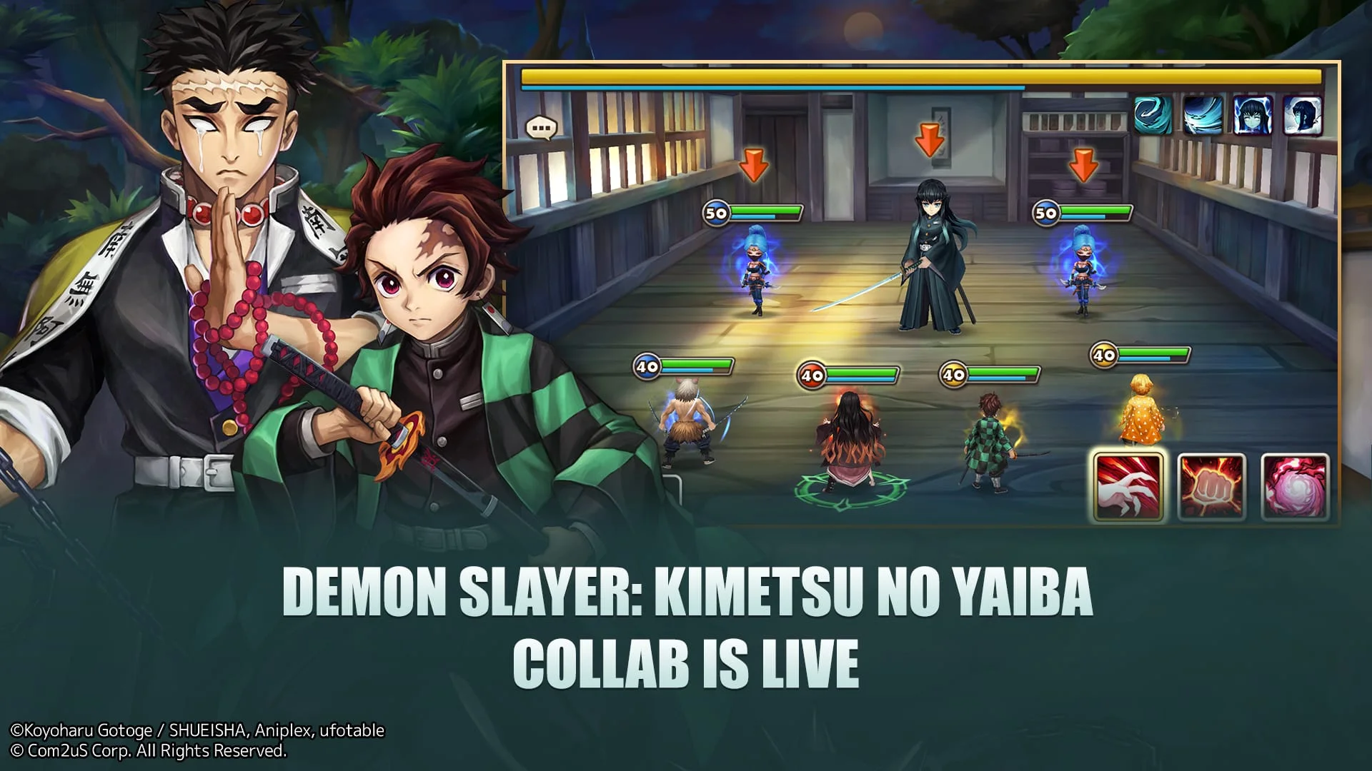 Summoners War X Demon Slayer Screenshot 1